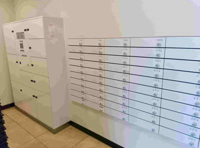 【その他共用部分】 | アネージュ大みかグラスタ