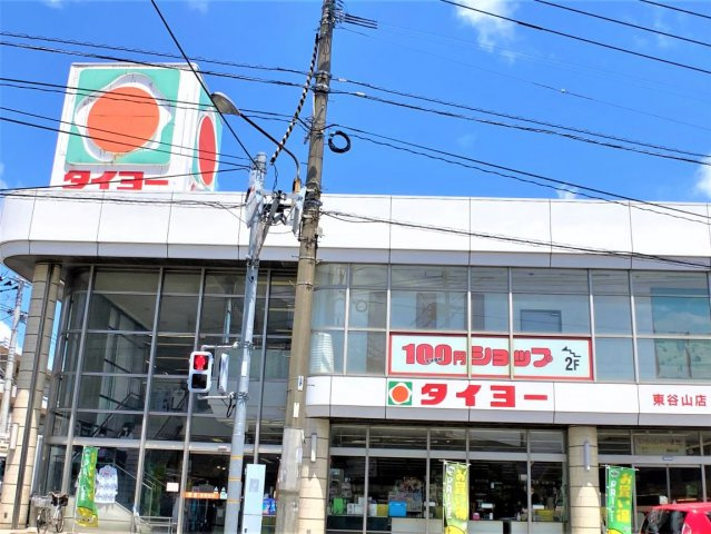 【周辺】 | 異なる場合は現状を優先。