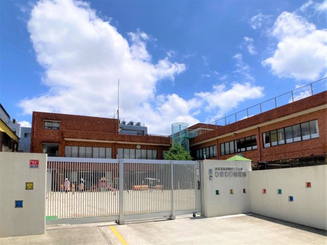 【周辺】 | 異なる場合は現状を優先。