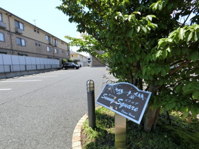  | サニースクエア Ｂ | 物件入り口