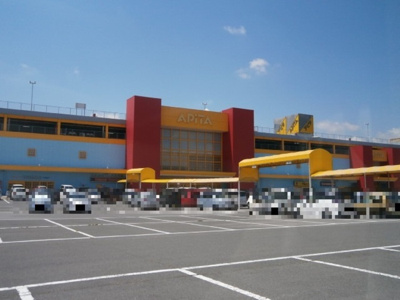 【周辺】 | サニースクエア Ｂ | 周辺