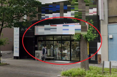  | クルマミチdKcビルディング【　オフィスおすすめ　】