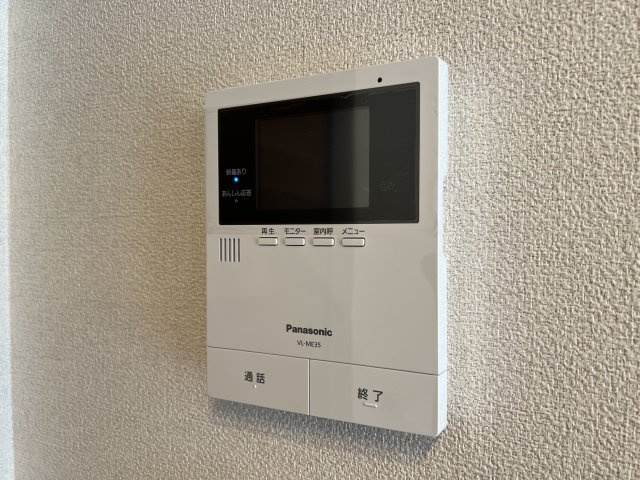 シャーメゾン奏のセキュリティ