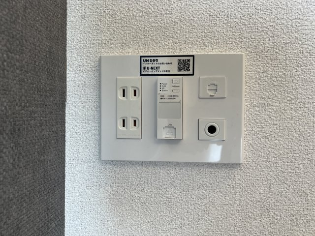 シャーメゾン奏のその他