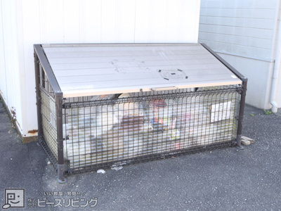 【その他共用部分】 | Ｔ＆ＳポレールマスダＢ棟 | 敷地内ごみ置場