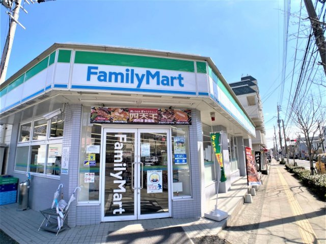 【周辺】 | ※写真と現状が異なる場合は現状を優先