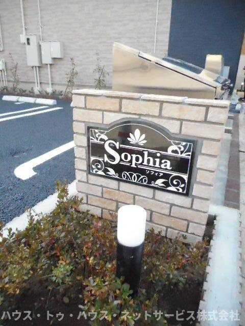 ソフィアのエントランス