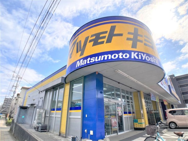 【周辺】 | 設備仕様は号室により異なる為、現況を優先とします。