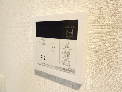 【設備】 | エーデル笹塚