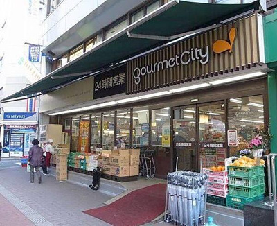 【周辺】 | チサンマンション第8新大阪