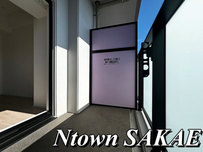 【バルコニー】 | S-RESIDENCE上飯田駅前 | 広々としたバルコニーです