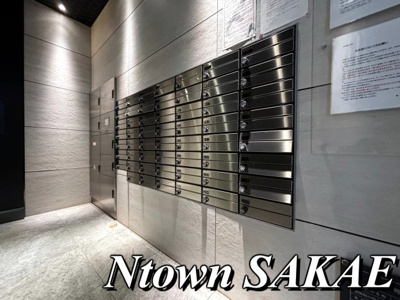 【その他共用部分】 | S-RESIDENCE上飯田駅前 | ポストです