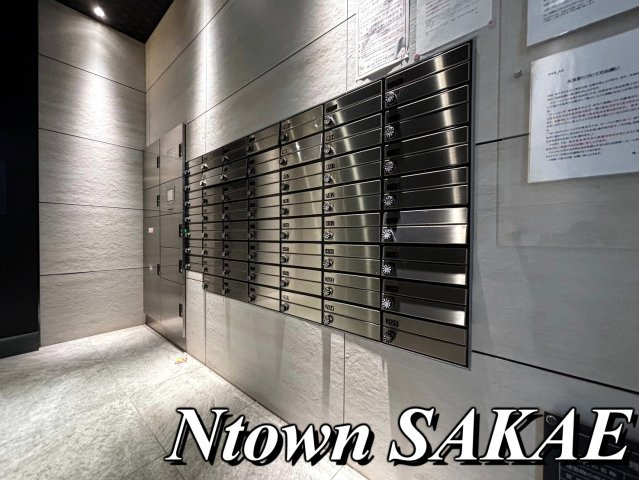 【その他共用部分】 | S-RESIDENCE上飯田駅前 | ポストです