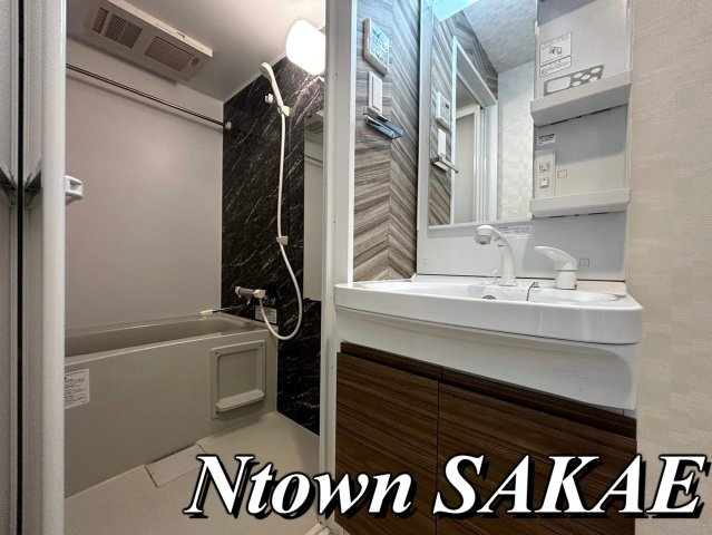 【洗面所】 | S-RESIDENCE上飯田駅前 | コンパクトで使いやすい洗面所