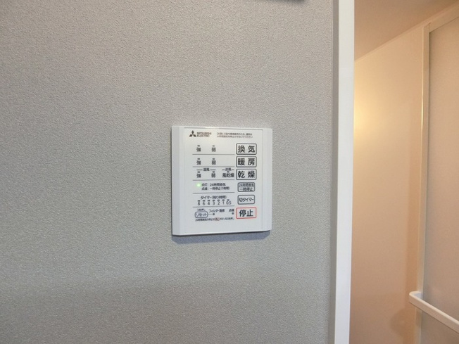 【設備】Exrosa