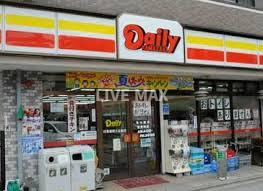 デイリｰヤマザキ 四条河原町南店（13m）