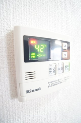 【設備】 | エコガーデン B棟 | ※同物件・反転タイプの写真です。