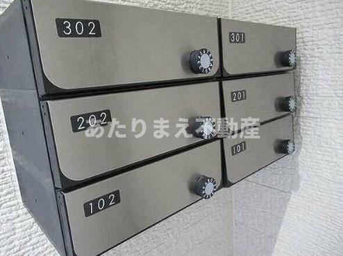パークサイド板付のその他共用部分