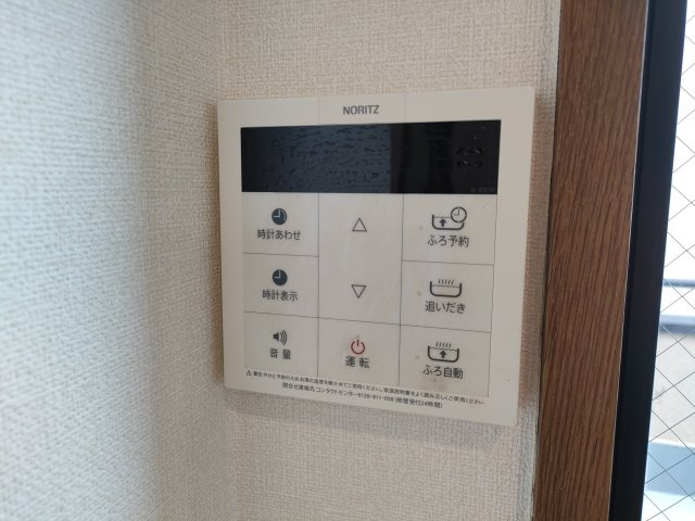 YKビル関口の設備