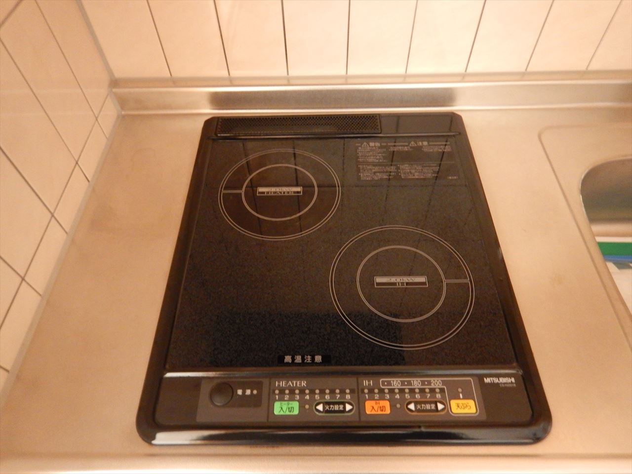 エコロジー栄レジデンス/名古屋市の賃貸ならMy賃貸の設備|エコロジー栄レジデンス