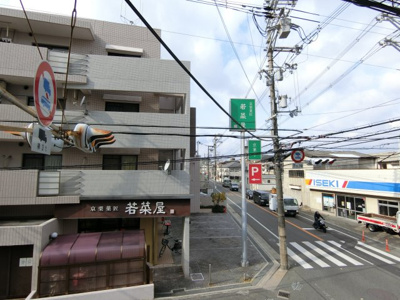 【展望】 | フェリシモ96