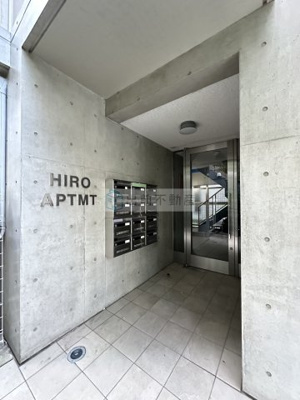 【エントランス】 | HIRO APTMT