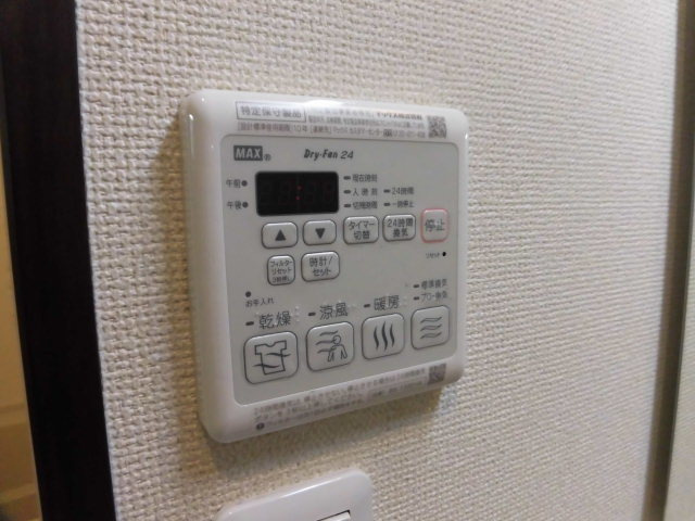 フジパレス大桐