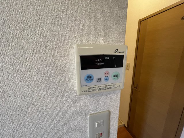 プラッツ豊四季のその他