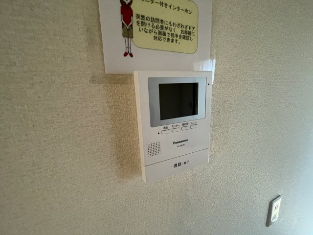 プラッツ豊四季のセキュリティ