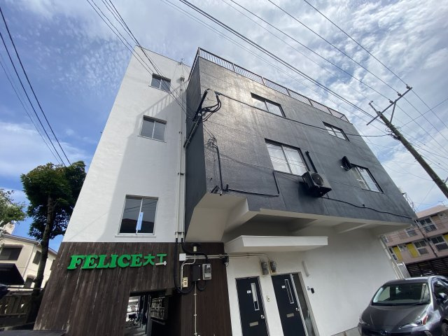 フェリーチェ大工の外観