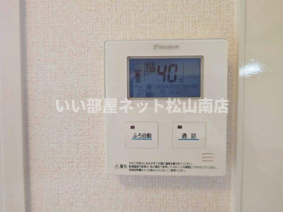 【セキュリティ】 | セジュール小坂　C棟