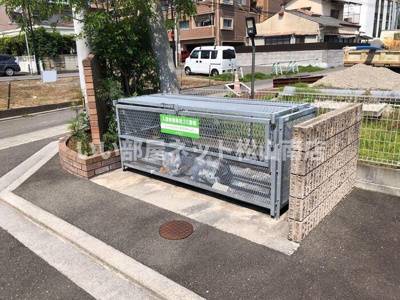 【設備】 | セジュール小坂　C棟