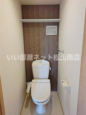 【トイレ】 | セジュール小坂　C棟