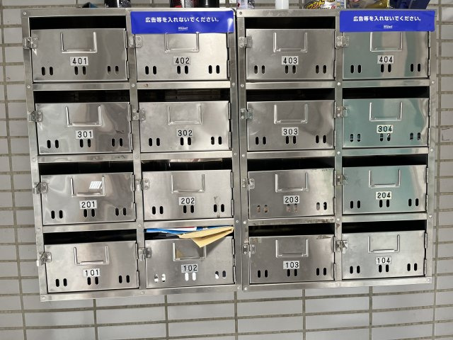堀川アメニティのその他共用部分