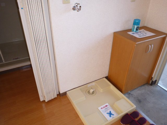 【その他】 | 洗濯機置き場