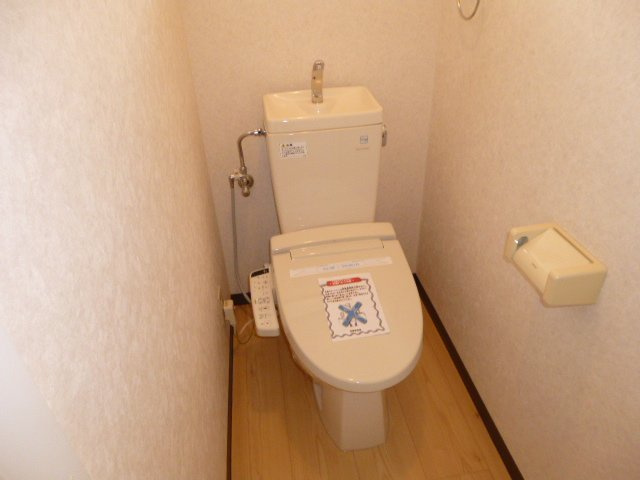 【トイレ】 | ウォシュレット
