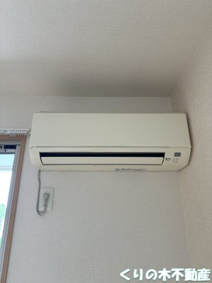 【設備】 | リバブル北高下B棟 | エアコン付きです