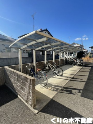 【その他共用部分】 | リバブル北高下B棟 | 駐輪場あります