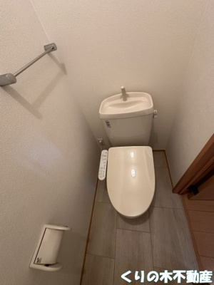 【トイレ】 | リバブル北高下B棟 | 清潔感のあるトイレです