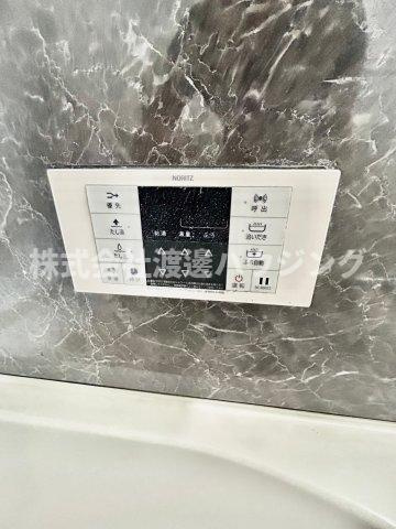 クローバーメゾン・東桃山台の設備|追炊き機能付き