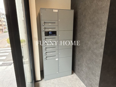 【その他共用部分】 | GRAND PALAIS OKUSAWA | 不在時も安心♪受け取りに便利な宅配ボックス♪