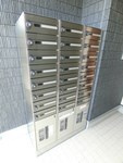 【その他共用部分】 | リブリスカイブルーライズ