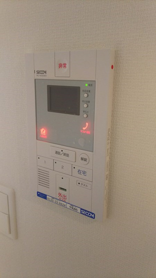 【セキュリティ】 | リブリスカイブルーライズ
