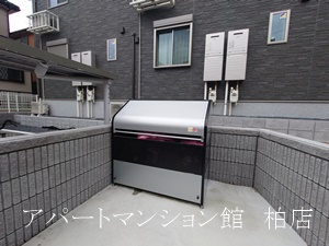 コンフォートCのその他共用部分