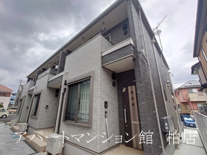 コンフォートC