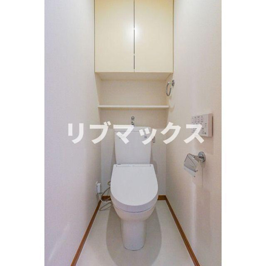 【トイレ】リバーレ池袋 