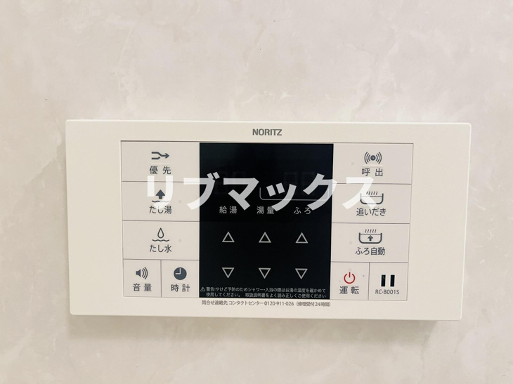 【設備】リバーレ池袋 