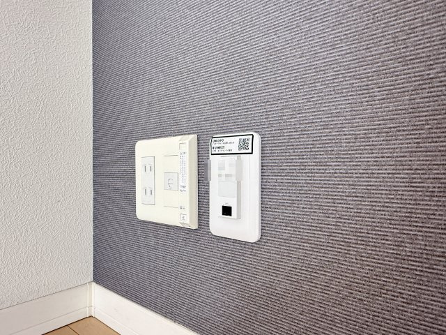 シャーメゾン・カルミア A棟のその他共用部分