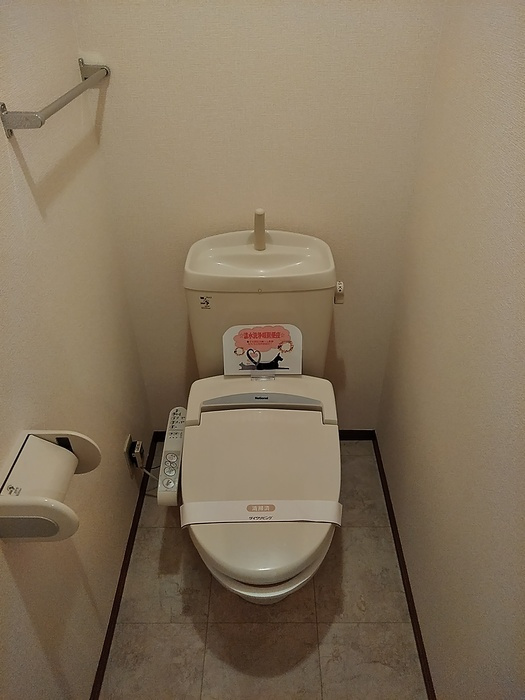 ウィルモア観月坂 B棟のトイレ|温水洗浄暖房便座トイレ