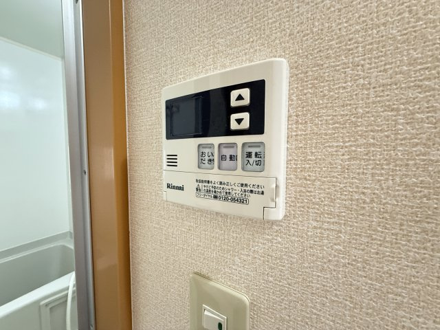 エピナール B棟の設備